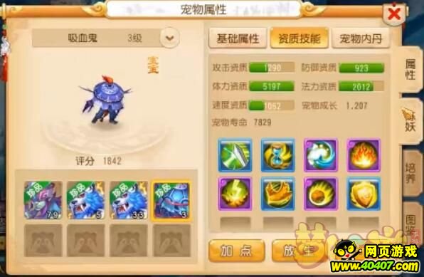 ?λ?????????11?????????????!