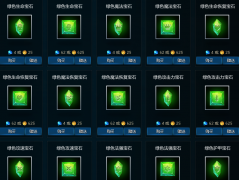 ?????и???С??? ?????????