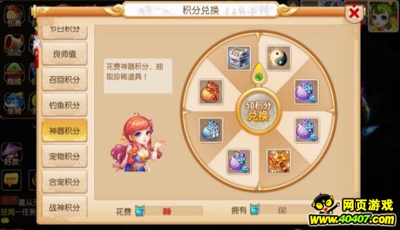 ?λ????????????????? ????????????