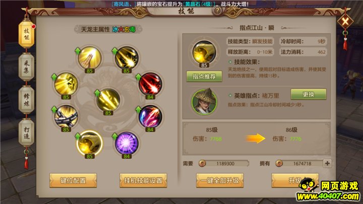 ????????P??? ??????????????