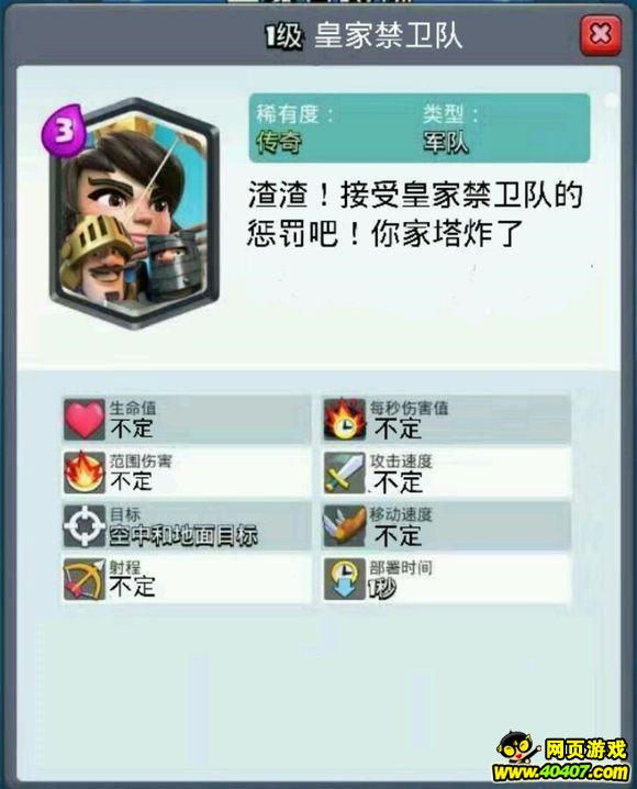 ?????????????? ?????????°?