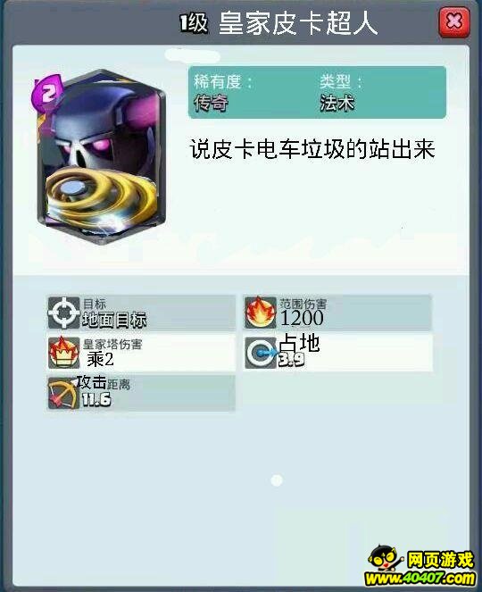 ?????????????? ?????????°?