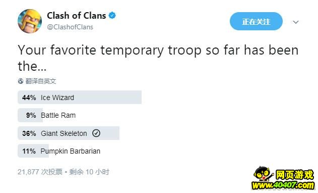 ??????????????????????