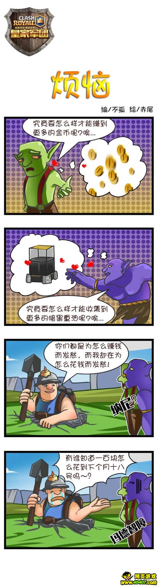 ??????????????? ????????кη????