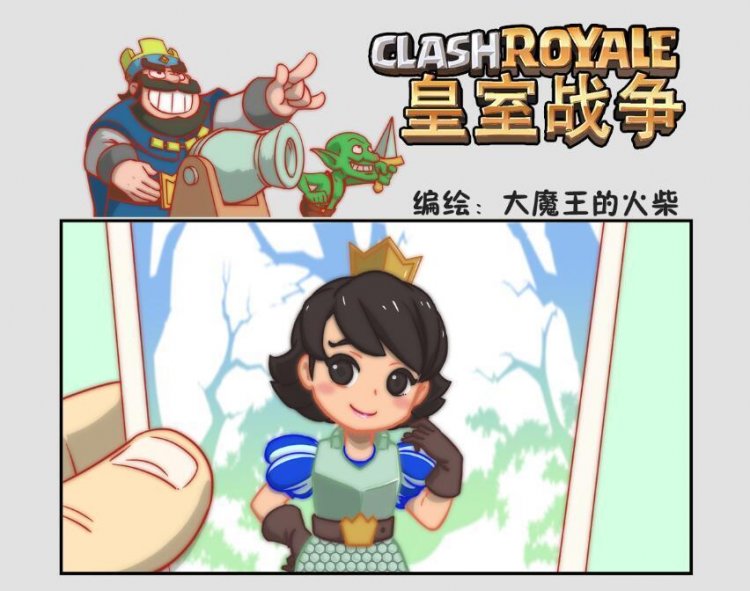 ????????????