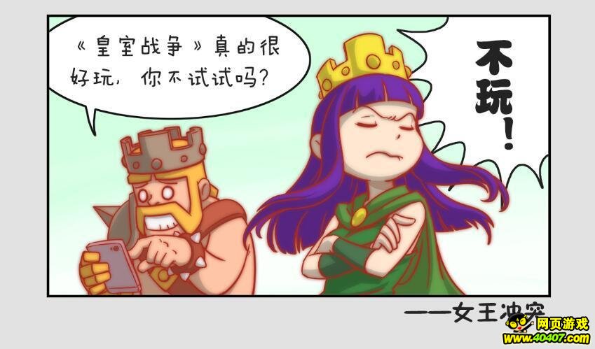 ????????????