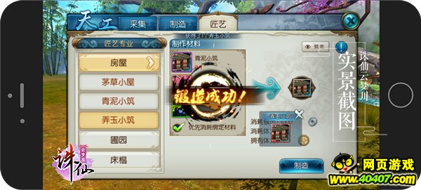 ???????ν????淨???? ??????