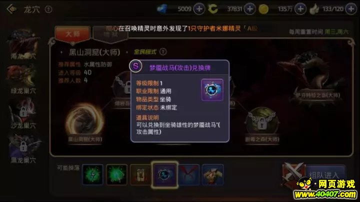 ????????С???? ?汾?????