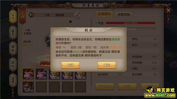 ???????1?????? ?????????????