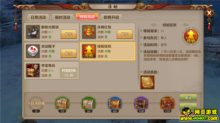 ???????????? ?????鼱??????