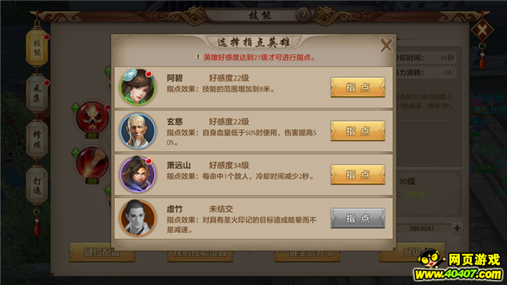 ??????????????? ???????в????
