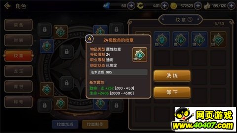 ???????????????? ???????????????