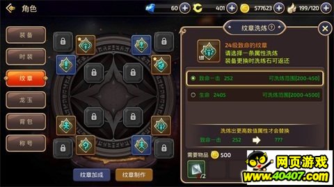 ???????????????? ???????????????