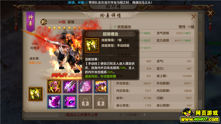 ?????????????? ?汾??????????