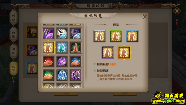 ??????????????????????鼸???????