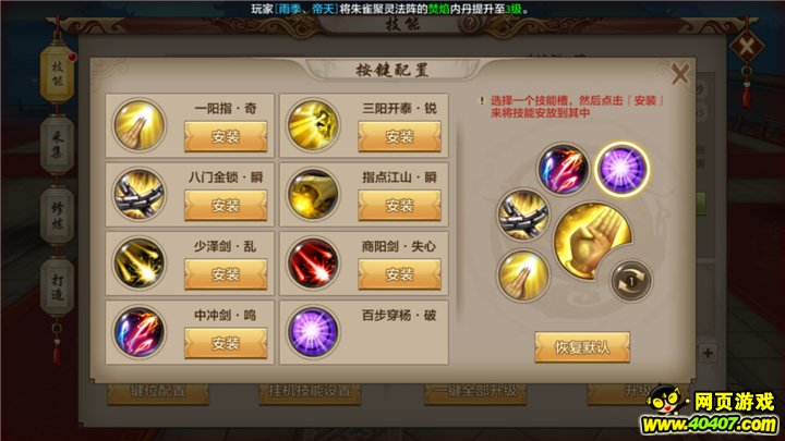?????????????? ??????PK?????