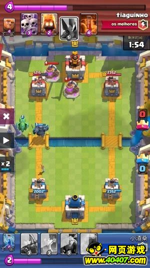 ??????????????? 2000???????????……