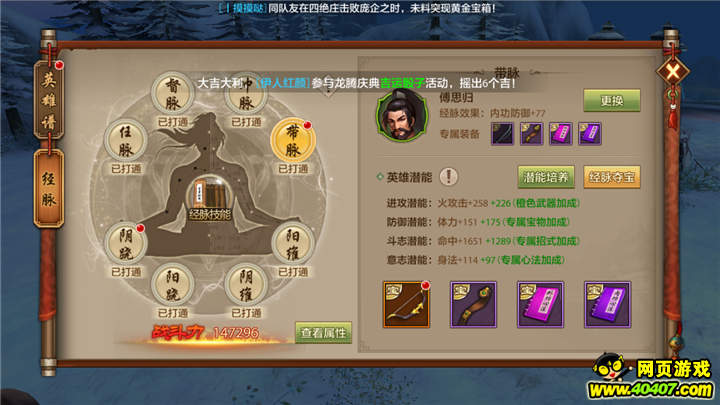 ??????????????? ???????淨(jìng)????
