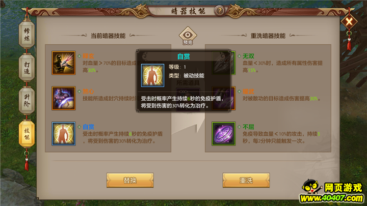 ?????????????? ?????????????