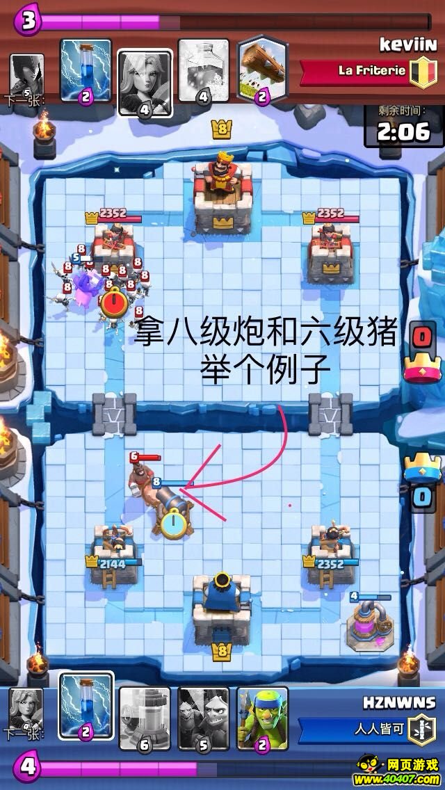 ????????????? ?????÷???????