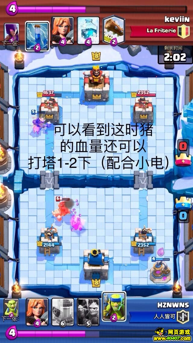 ????????????? ?????÷???????