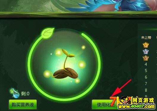 ?????????????????????????