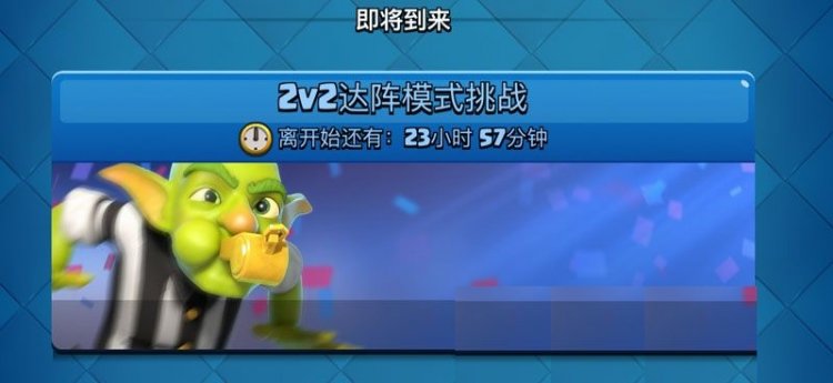 ????????????? ????????????