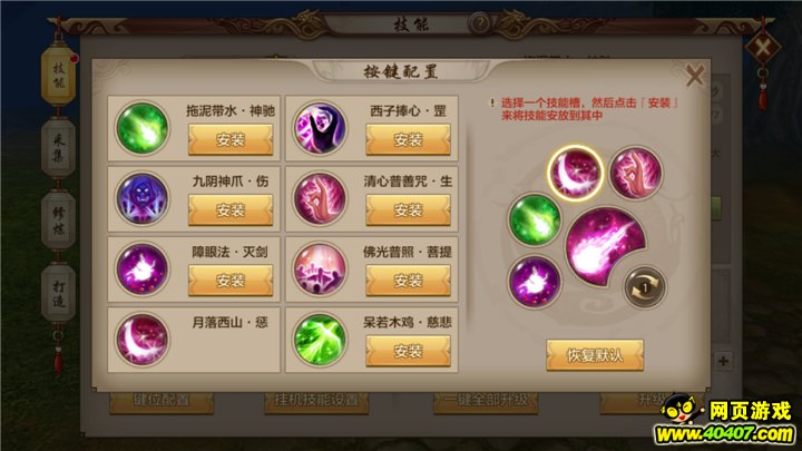 ?????????????· ??????????????