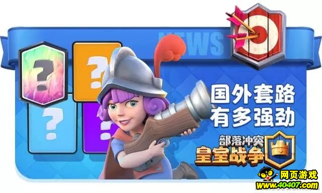 ?????????????· ?????????齲??