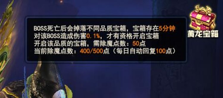 ????????BOSS??? BOSS???????