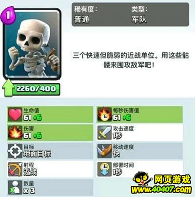 ??????????? ??????????????