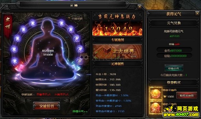 ???′??????????淨(jìng)???????λ????