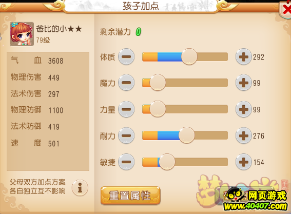 ?λ????????θ???????????????????