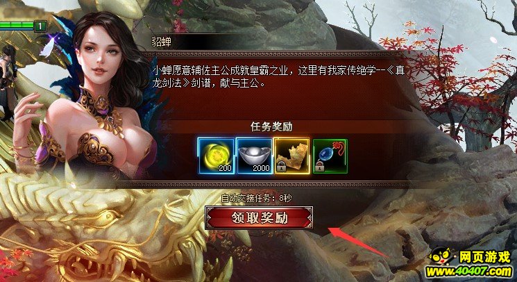 ????????? ????????????