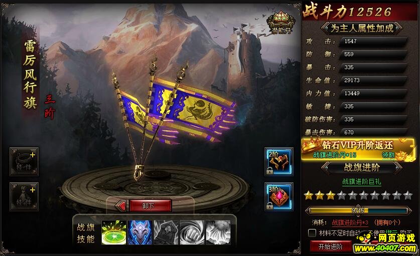 ?????????????? ??????????????