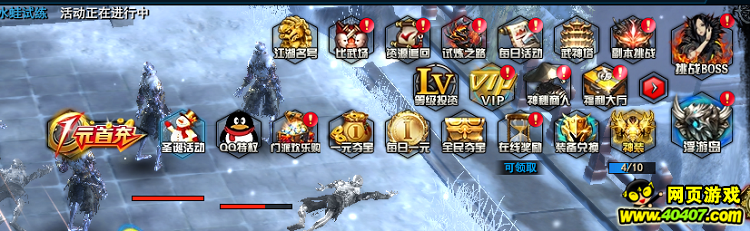 ?????????????????????!