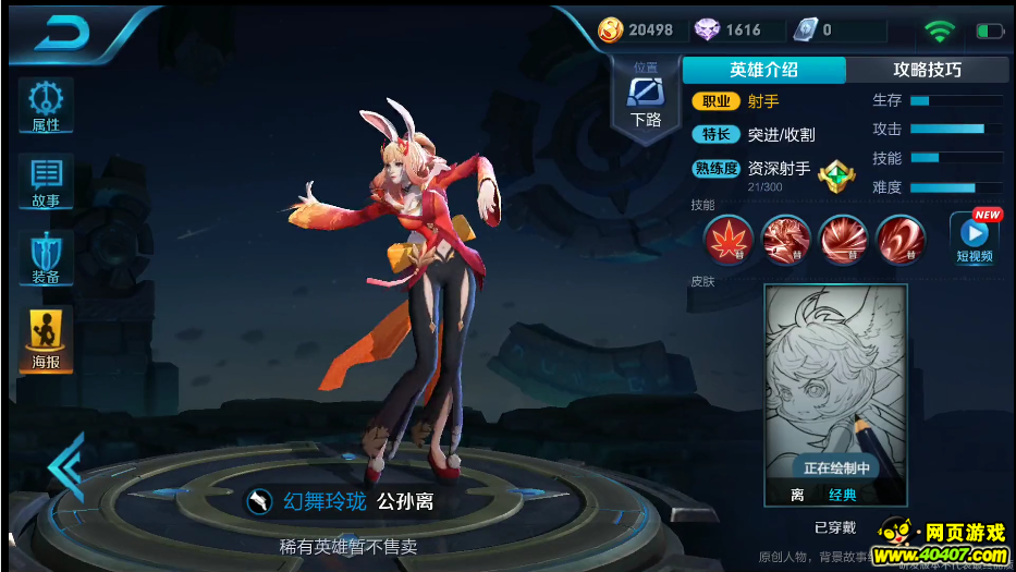 ??????????????????? ??????