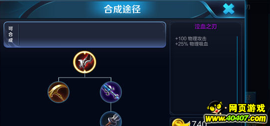 ?????????KPL?????????? ??????????????