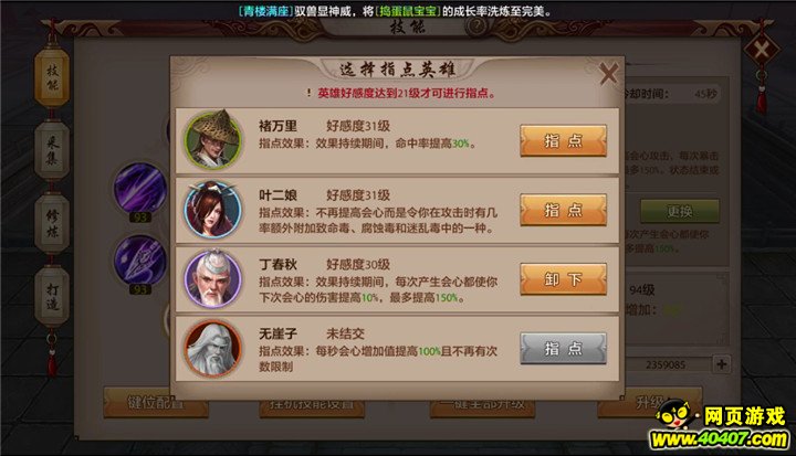 ?????????????????PK???????