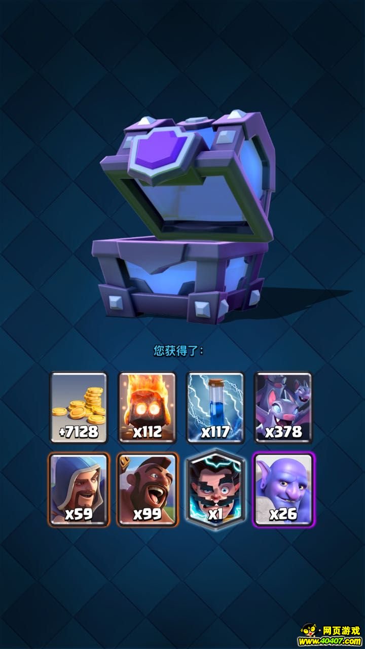 ????????????4900! ????????????