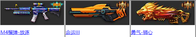 ??????PVE?淨(jìng)???? С?????????????!