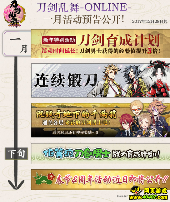 ????????1??5??????????????
