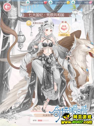 ?漣???????????????