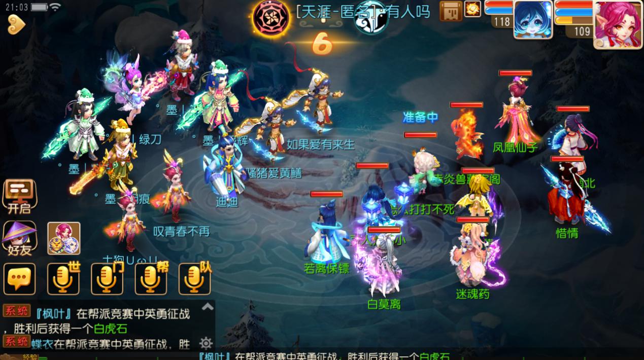 ?λ?????????????????????????