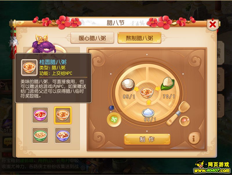 ?λ??????????????????????????