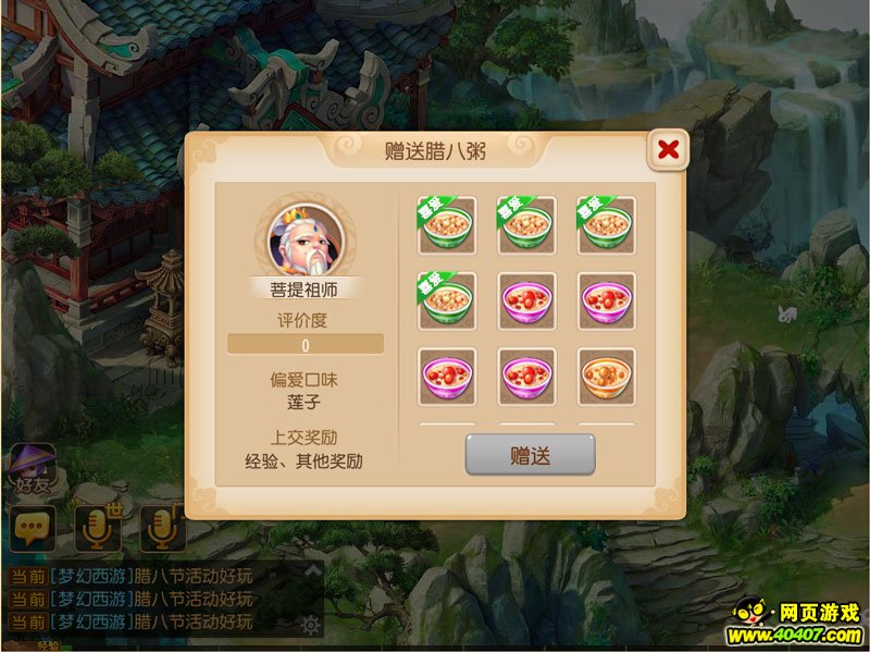 ?λ??????????????????????????