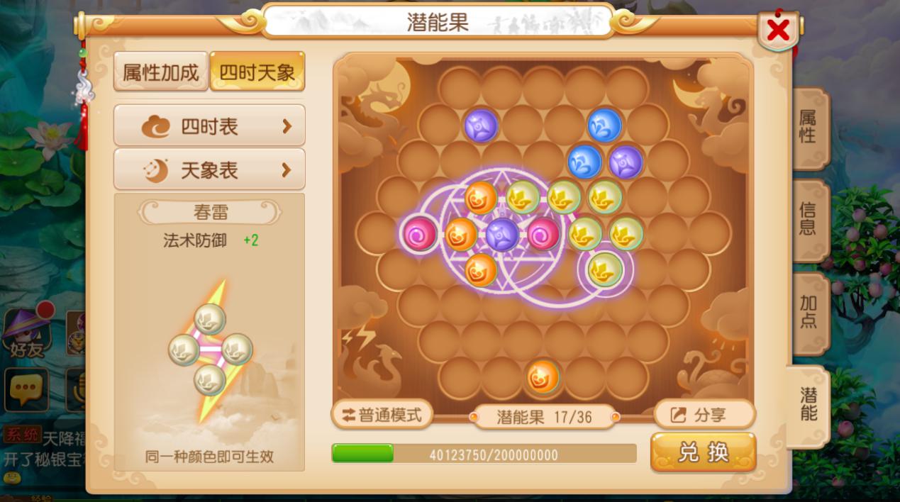 ?λ????????????????????????!