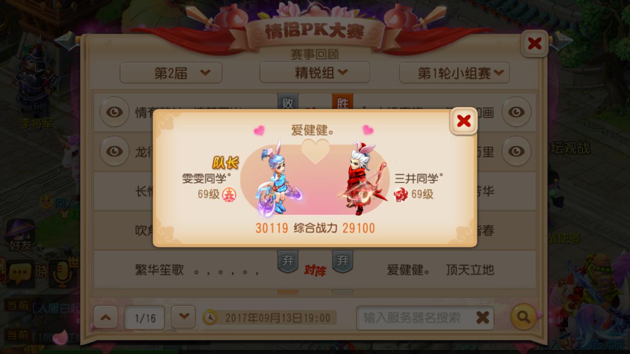 ??????????????????PK????????????