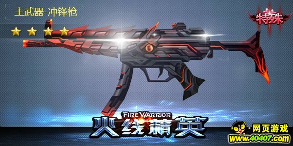 ??????1??23??9?????????鱨