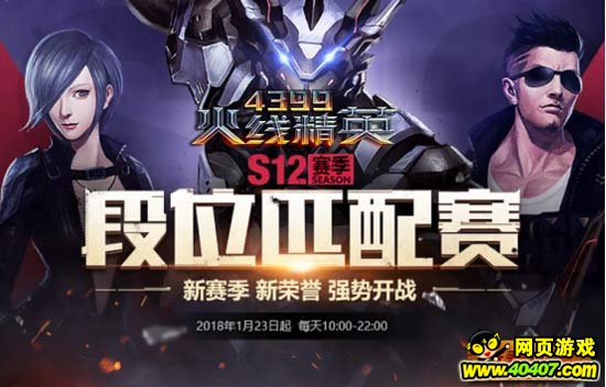 ??????1??23??9?????????鱨